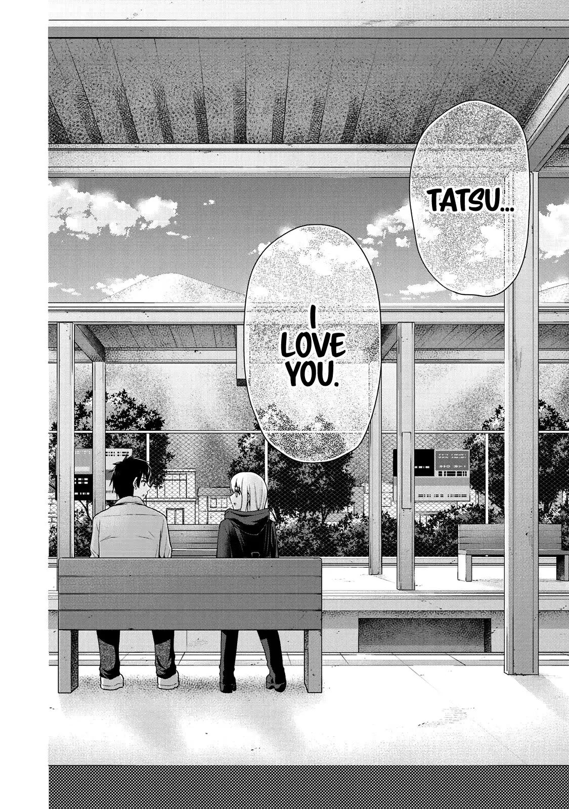 Fechippuru ~Our Innocent Love~ Chapter 57 9